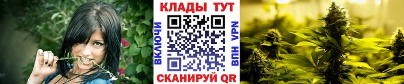 Купить наркоту Усть-Катав Cocaine Гашиш Конопля