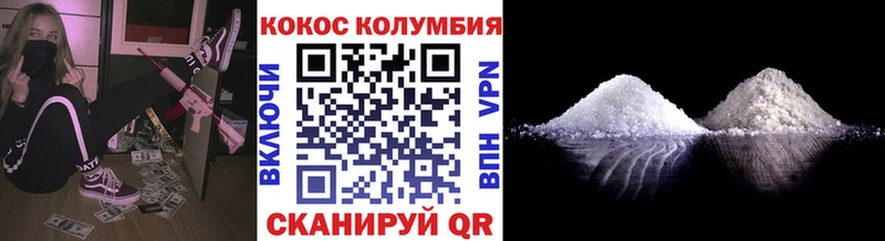 Канабис Усть-Катав