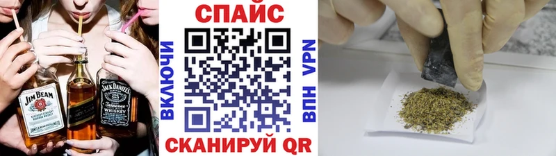 Бутират вода  дарнет шоп  Усть-Катав 