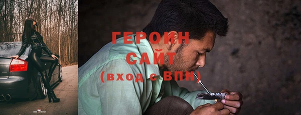 дмт Армянск