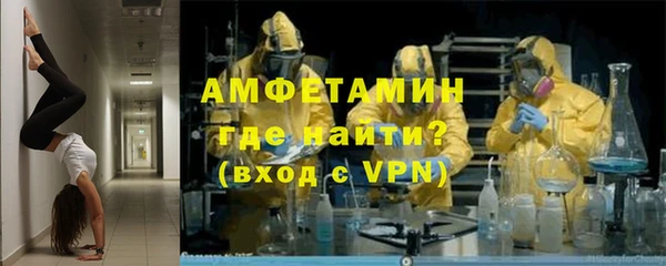 дмт Армянск