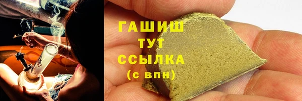 СК Аркадак