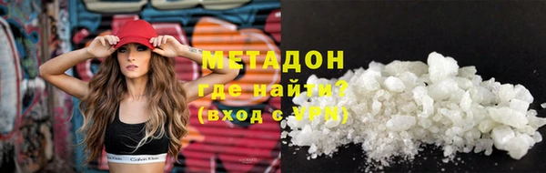СК Аркадак