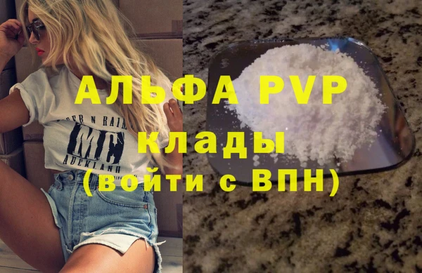 СК Аркадак