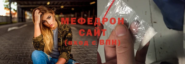 СК Аркадак