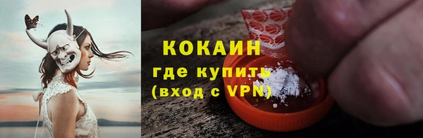СК Аркадак