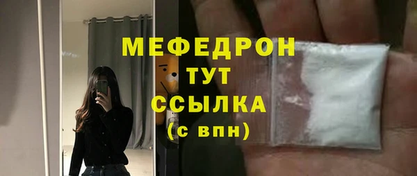 СК Аркадак