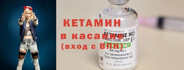 прущая мука Остров