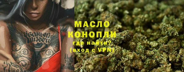 дмт Армянск