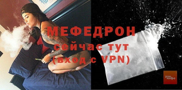 СК Аркадак