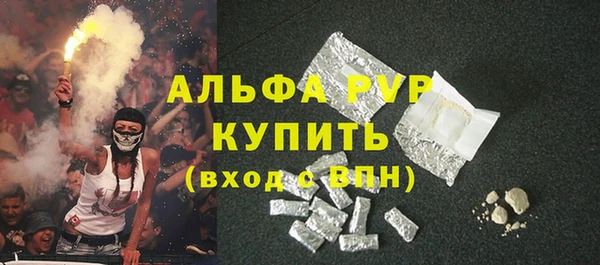 дмт Армянск