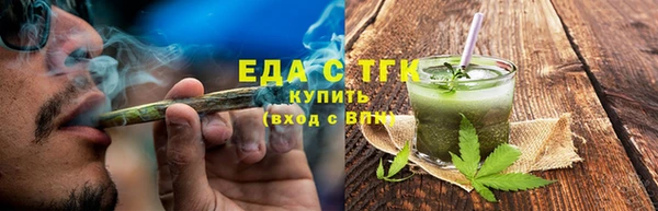 СК Аркадак
