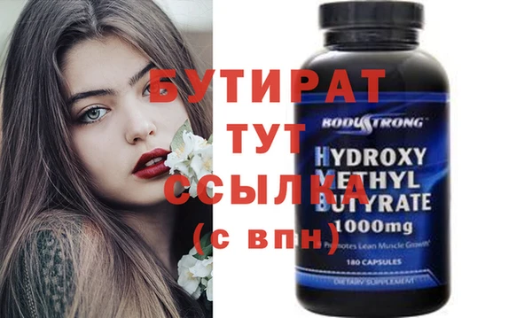 дмт Армянск