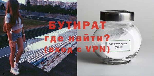 СК Аркадак