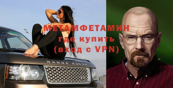СК Аркадак