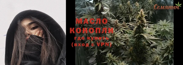 дмт Армянск