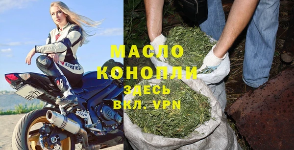 дмт Армянск