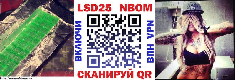 магазин продажи наркотиков  гидра как зайти  LSD-25 экстази кислота  Усть-Катав 